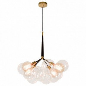 Подвесная люстра Lussole Murray LSP-8171 в Воткинске - votkinsk.mebel24.online | фото