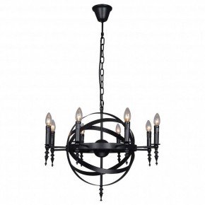 Подвесная люстра Lussole Utica LSP-9300 в Воткинске - votkinsk.mebel24.online | фото 2