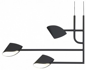 Подвесная люстра Mantra Capuccina 7579 в Воткинске - votkinsk.mebel24.online | фото 4