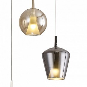 Подвесная люстра Mantra Elsa 8258 в Воткинске - votkinsk.mebel24.online | фото 2