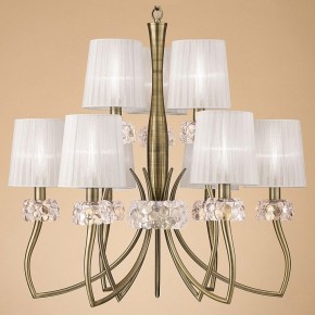Подвесная люстра Mantra Loewe 4730 в Воткинске - votkinsk.mebel24.online | фото