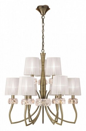 Подвесная люстра Mantra Loewe 4730 в Воткинске - votkinsk.mebel24.online | фото 2
