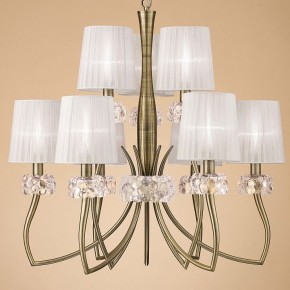 Подвесная люстра Mantra Loewe 4730 в Воткинске - votkinsk.mebel24.online | фото 3