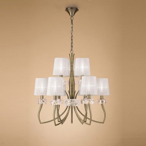 Подвесная люстра Mantra Loewe 4730 в Воткинске - votkinsk.mebel24.online | фото 4