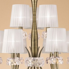 Подвесная люстра Mantra Loewe 4730 в Воткинске - votkinsk.mebel24.online | фото 5