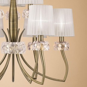Подвесная люстра Mantra Loewe 4730 в Воткинске - votkinsk.mebel24.online | фото 6
