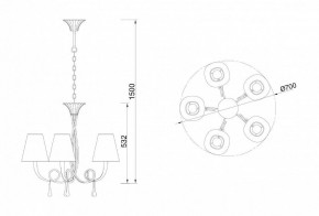 Подвесная люстра Mantra Paola 6206 в Воткинске - votkinsk.mebel24.online | фото 6