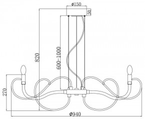 Подвесная люстра Maytoni Atlanta MOD051PL-07TR в Воткинске - votkinsk.mebel24.online | фото 4