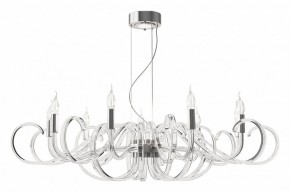 Подвесная люстра Maytoni Atlanta MOD051PL-09TR в Воткинске - votkinsk.mebel24.online | фото 2