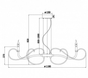 Подвесная люстра Maytoni Atlanta MOD051PL-09TR в Воткинске - votkinsk.mebel24.online | фото 6
