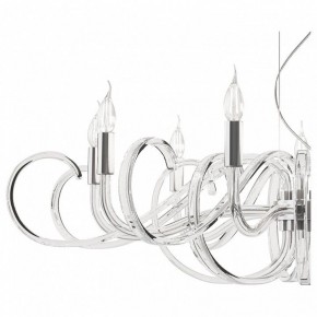 Подвесная люстра Maytoni Atlanta MOD051PL-09TR в Воткинске - votkinsk.mebel24.online | фото 7