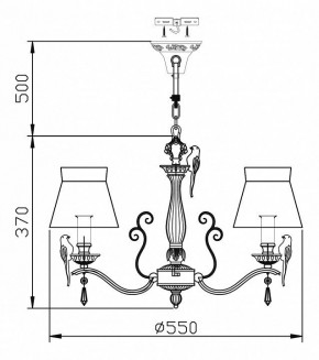 Подвесная люстра Maytoni Bird ARM013-05-W в Воткинске - votkinsk.mebel24.online | фото 3