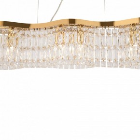 Подвесная люстра Maytoni Dune DIA005PL-06G в Воткинске - votkinsk.mebel24.online | фото 6