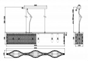 Подвесная люстра Maytoni Dune DIA005PL-06G в Воткинске - votkinsk.mebel24.online | фото 7
