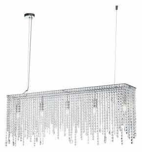 Подвесная люстра Maytoni Empress DIA002PL-05CH в Воткинске - votkinsk.mebel24.online | фото 2