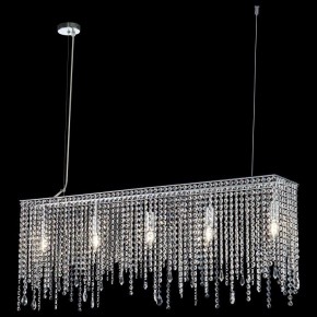 Подвесная люстра Maytoni Empress DIA002PL-05CH в Воткинске - votkinsk.mebel24.online | фото 3