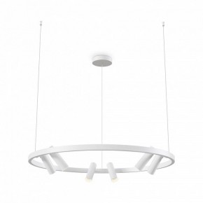 Подвесная люстра Maytoni Halo MOD102PL-L42WK в Воткинске - votkinsk.mebel24.online | фото 2