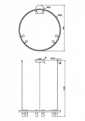 Подвесная люстра Maytoni Halo MOD102PL-L42WK в Воткинске - votkinsk.mebel24.online | фото 4