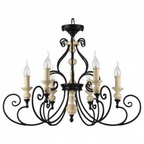 Подвесная люстра Maytoni Karina H631-PL-06-B в Воткинске - votkinsk.mebel24.online | фото