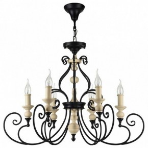 Подвесная люстра Maytoni Karina H631-PL-06-B в Воткинске - votkinsk.mebel24.online | фото 2