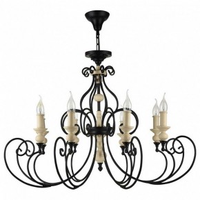 Подвесная люстра Maytoni Karina H631-PL-08-B в Воткинске - votkinsk.mebel24.online | фото 2