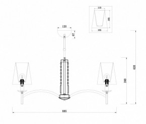 Подвесная люстра Maytoni Krona MOD076PL-06N в Воткинске - votkinsk.mebel24.online | фото 3