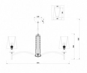 Подвесная люстра Maytoni Krona MOD076PL-08N в Воткинске - votkinsk.mebel24.online | фото 4