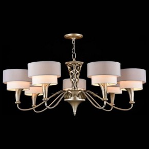 Подвесная люстра Maytoni Lillian H311-07-G в Воткинске - votkinsk.mebel24.online | фото 2