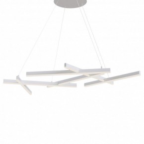 Подвесная люстра Maytoni Line MOD016PL-L80WK в Воткинске - votkinsk.mebel24.online | фото