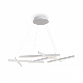 Подвесная люстра Maytoni Line MOD016PL-L80WK в Воткинске - votkinsk.mebel24.online | фото 2