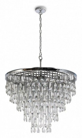 Подвесная люстра Maytoni Linn MOD091PL-09CH в Воткинске - votkinsk.mebel24.online | фото 4