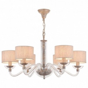 Подвесная люстра Maytoni Maryland ARM526PL-06GR в Воткинске - votkinsk.mebel24.online | фото 2
