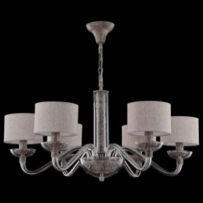 Подвесная люстра Maytoni Maryland ARM526PL-06GR в Воткинске - votkinsk.mebel24.online | фото 3