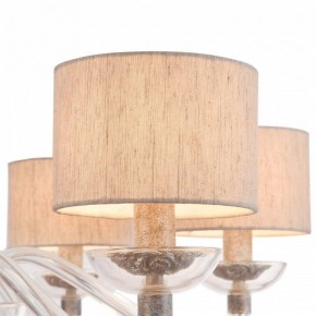 Подвесная люстра Maytoni Maryland ARM526PL-06GR в Воткинске - votkinsk.mebel24.online | фото 8