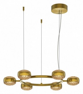 Подвесная люстра Maytoni Mind MOD299PL-L60BS3K в Воткинске - votkinsk.mebel24.online | фото 2