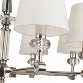 Подвесная люстра Maytoni Riverside MOD018PL-08CH в Воткинске - votkinsk.mebel24.online | фото 6