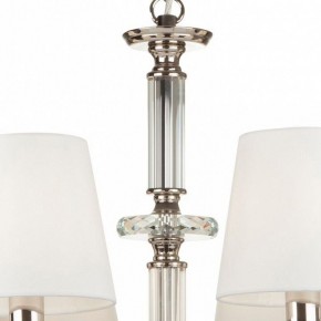 Подвесная люстра Maytoni Riverside MOD018PL-08CH в Воткинске - votkinsk.mebel24.online | фото 7