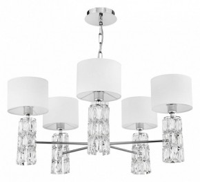 Подвесная люстра Maytoni Talento DIA008PL-05CH в Воткинске - votkinsk.mebel24.online | фото 2
