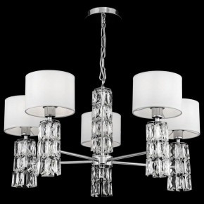 Подвесная люстра Maytoni Talento DIA008PL-05CH в Воткинске - votkinsk.mebel24.online | фото 3