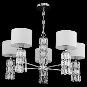 Подвесная люстра Maytoni Talento DIA008PL-05CH в Воткинске - votkinsk.mebel24.online | фото 4