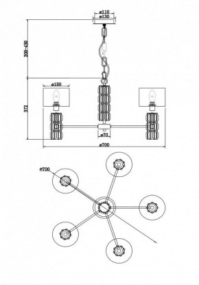 Подвесная люстра Maytoni Talento DIA008PL-05CH в Воткинске - votkinsk.mebel24.online | фото 5