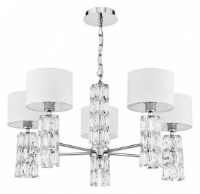 Подвесная люстра Maytoni Talento DIA008PL-05CH в Воткинске - votkinsk.mebel24.online | фото 6