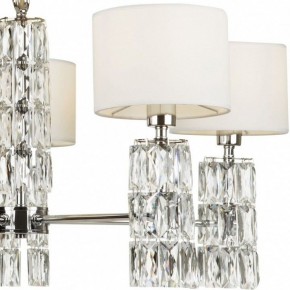 Подвесная люстра Maytoni Talento DIA008PL-05CH в Воткинске - votkinsk.mebel24.online | фото 7