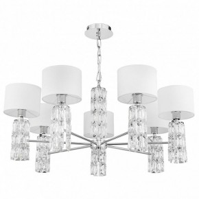 Подвесная люстра Maytoni Talento DIA008PL-07CH в Воткинске - votkinsk.mebel24.online | фото 2