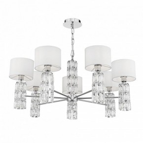Подвесная люстра Maytoni Talento DIA008PL-07CH в Воткинске - votkinsk.mebel24.online | фото 5