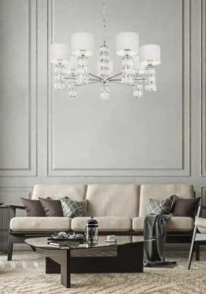 Подвесная люстра Maytoni Talento DIA008PL-07CH в Воткинске - votkinsk.mebel24.online | фото 6