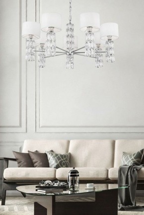 Подвесная люстра Maytoni Talento DIA008PL-07CH в Воткинске - votkinsk.mebel24.online | фото 7