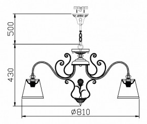 Подвесная люстра Maytoni Vintage ARM420-08-R в Воткинске - votkinsk.mebel24.online | фото 8