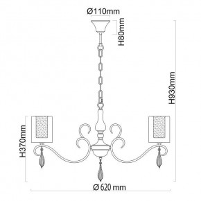 Подвесная люстра MW-Light Эллегия 8 303012505 в Воткинске - votkinsk.mebel24.online | фото 9