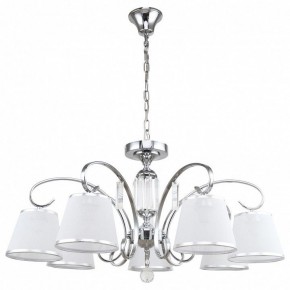 Подвесная люстра MW-Light Федерика 22 684013407 в Воткинске - votkinsk.mebel24.online | фото 2